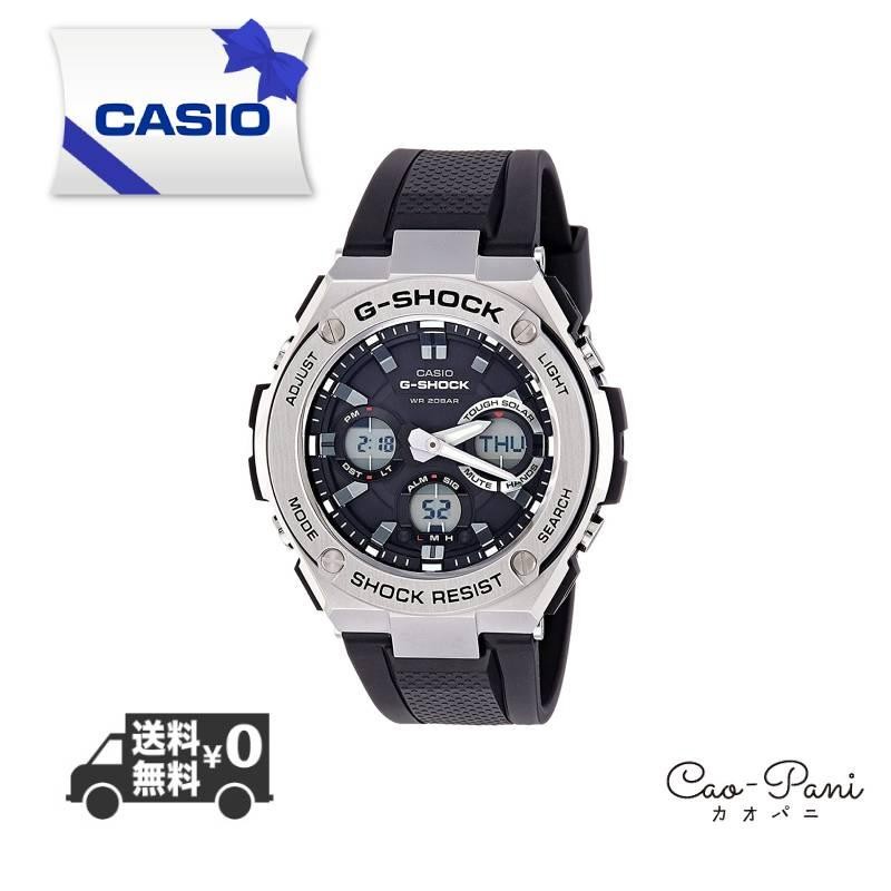 カシオ 腕時計 メンズ シルバー ブラック CASIO G-SHOCK ジーショック