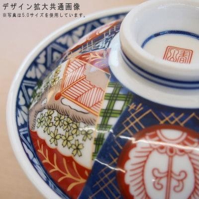 日本製 錦小桜 蓋付き丼ぶり 5.5 美濃焼 国産 業務用 和食器