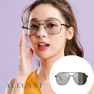 ALEGANT極簡俐落晶石灰飛官款方框感光變色寶麗來偏光太陽眼鏡│UV400太陽眼鏡│全天候適用│天空島的高地丘陵