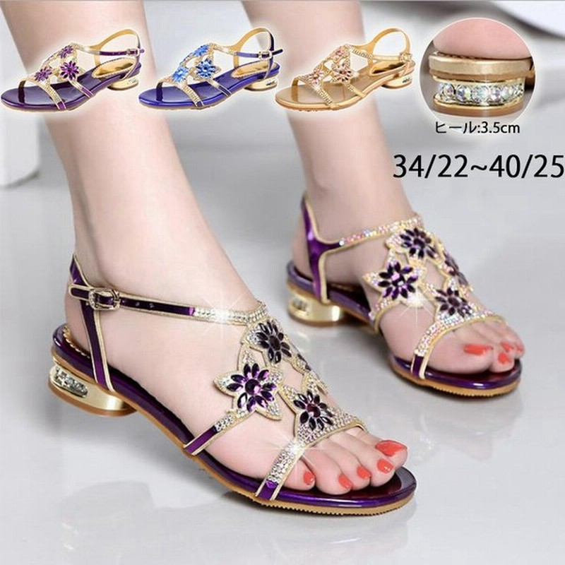 サンダル キラキラ ミュール 夏 ローヒール 美足サンダル 可愛い 靴 レディース クリスタル 大人 ウェッジソール 結婚式 二次会 お呼ばれ ボヘミア 痛くない 通販 Lineポイント最大get Lineショッピング