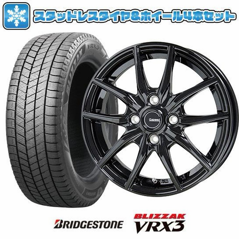 145/80R13スタッドレスタイヤ ホイール４本セットブリヂストン ブリザック VRX3 ホットスタッフ ジースピード G-02【限定】 13インチ  | LINEブランドカタログ