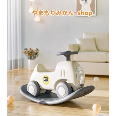 あすつく キディランド ライドオン レーシングカー 子ども用 電動