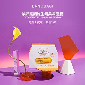 BANOBAGI 佰諾佰琪 煥彩亮顏維生素果凍面膜 30g*10入/盒