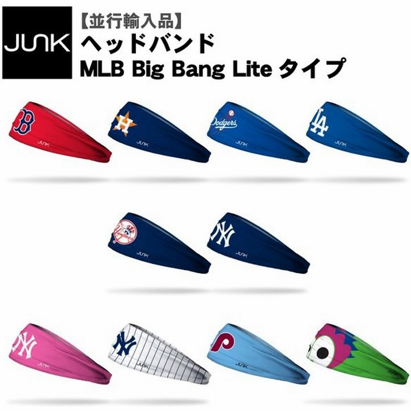 ハーパー着用 ヘッドバンド フィリーズ ポストシーズン JUNK Brands - 野球