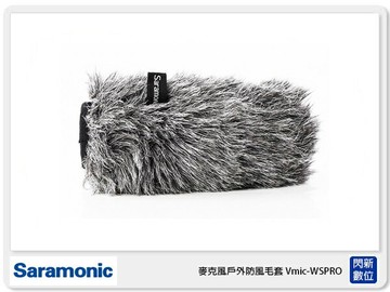 接單進貨 Saramonic 楓笛 Vmic-WSPRO 麥克風戶外防風毛套 (公司貨)