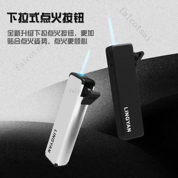 高檔50磨砂金屬防風打火機加厚新品批發制訂印字直衝廣告充氣簡約