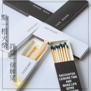 火柴 香薰蠟燭 專用火柴💥復古火柴 濃濃情懷💥火柴 香薰 蠟燭 火漆印章 香薰 藝術 蠟燭  番仔火