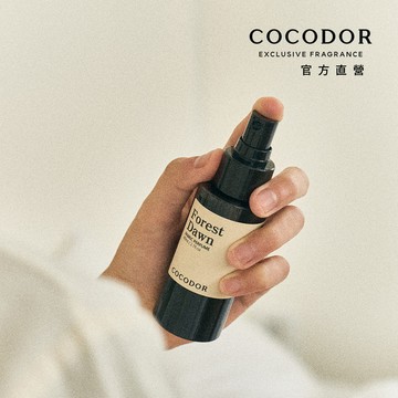 COCODOR Fabric Perfume 香氛噴霧80ml
