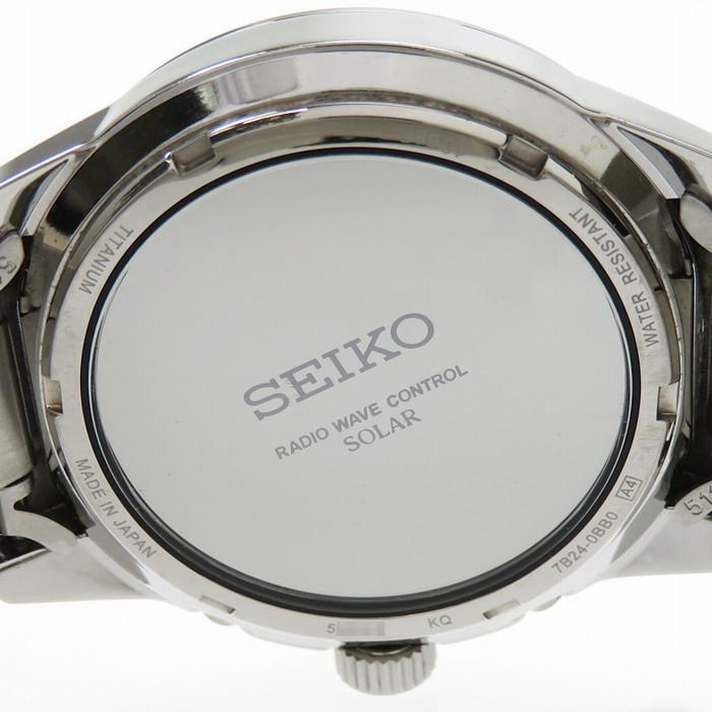 人気　SEIKO スピリット　電波ソーラー 　チタン　メンズ　腕時計 SEIKO/セイコー スピリット 7B42-0BB0 腕時計 チタン ソーラー
