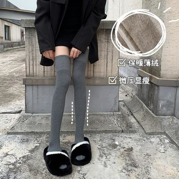 加厚過膝襪女秋冬純棉性感微壓毛絨保暖女士高筒美腿灰色潮長筒襪