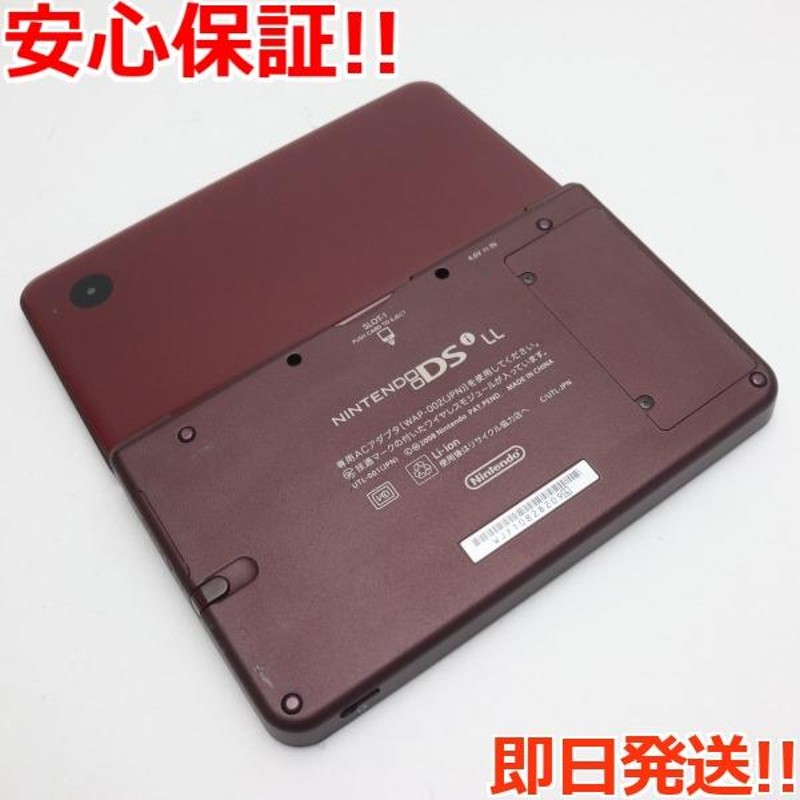 美品 ニンテンドーDSi LL ワインレッド 即日発送 game 任天堂 本体