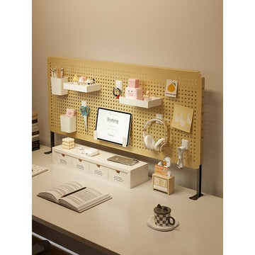 立式桌面洞洞板 展示架置物架 免打孔收納架 書桌收納整理架子 垂直鐵藝架身儲物架