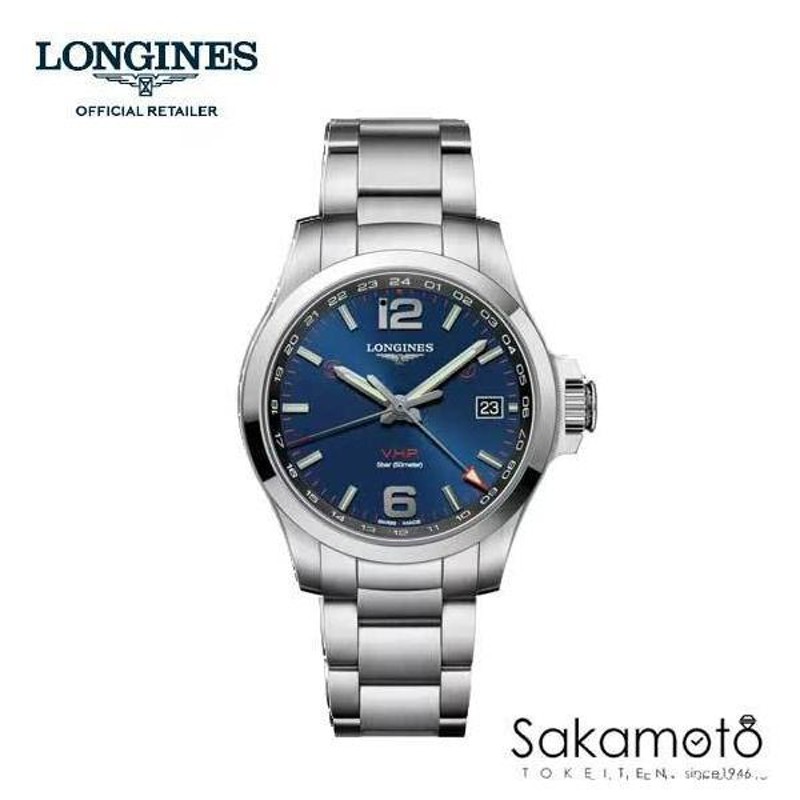 Longinesロンジン コンクエストVHP GMT 41ミリケース メンズ 年差±5秒 パーペチュアルカレンダー 正規品 L37184966 |  LINEブランドカタログ