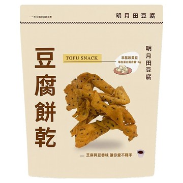 明月豆腐 原味豆腐餅乾  1包  150g