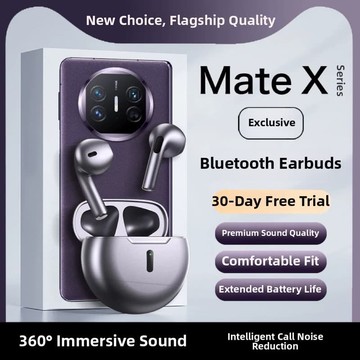 新品上市!!熱門爆品！！適用於matex5藍牙耳機無線典藏版matex3原裝正品matex2運動遊戲