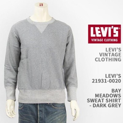 Levi's リーバイス ベイメドウズ スウェットシャツ LEVI'S VINTAGE ...