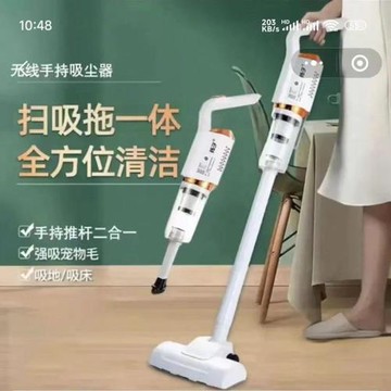 德國黑科技無線吸塵器哆發廣告車家兩用除塵器通用殺菌吸脫一體機