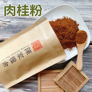 肉桂粉 清華肉桂 肉桂棒 Cinnamon·香料·法蘭詩肉桂· 錫蘭肉桂·肉桂