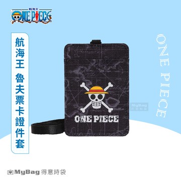 ONE PIECE 航海王 票卡夾 魯夫 票卡證件套 聯名款 卡夾 卡套 BCOP24M06 得意時袋