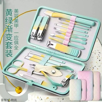 全套指甲剪套盒組合套裝碳鋼材質黃綠色漸變套件可收納鋒利