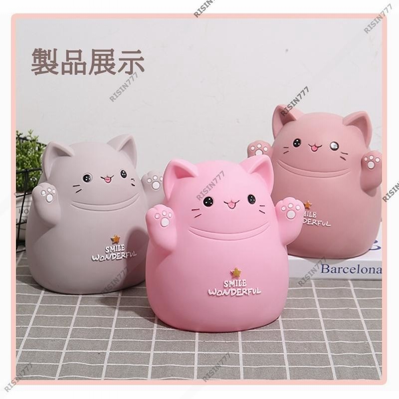 送料無料 貯金箱 貯金 小銭 置き物 可愛い おもちゃ 知育玩具 お札 硬貨 おもしろ おしゃれ 子供 おすすめ かわいい おしゃれ 誕生日 プレゼント おもちゃ 通販 Lineポイント最大get Lineショッピング