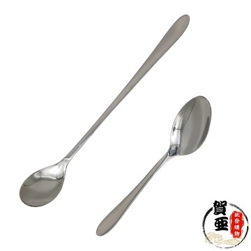 王樣800系列餐具【賀亞批發】牛排刀 西餐刀 餐匙 餐叉 湯匙 餐具 王樣餐具 叉子 圓匙 水果叉 咖啡匙 長茶匙