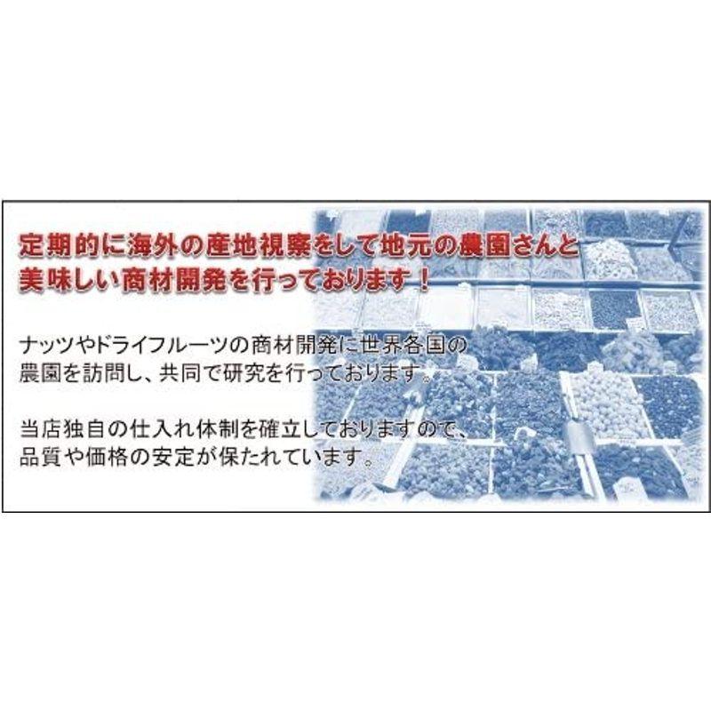 アサヒ食品工業 世界美食探究 クルミ LHP (生) 1kg