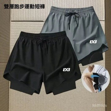 【臺灣出貨】3V3新款田徑訓練跑步速幹褲健身運動短褲假兩件內襯防走光短褲子休閒短褲