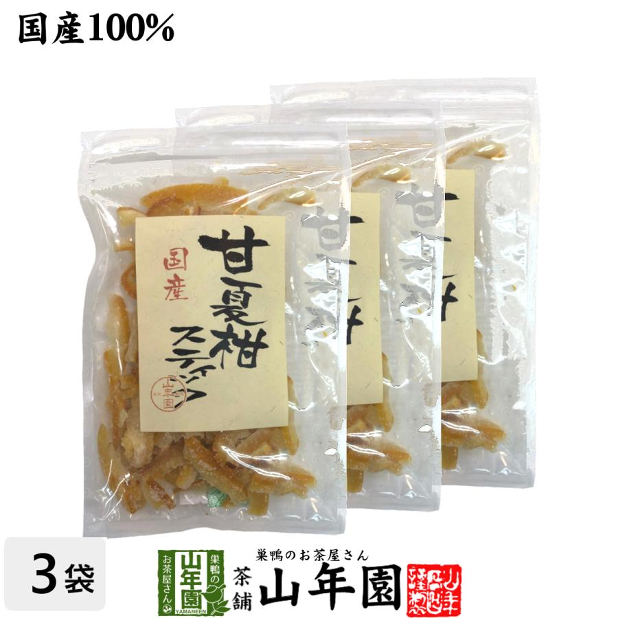 おやつ ドライフルーツ甘夏柑スティック 100g×3袋セット 送料無料