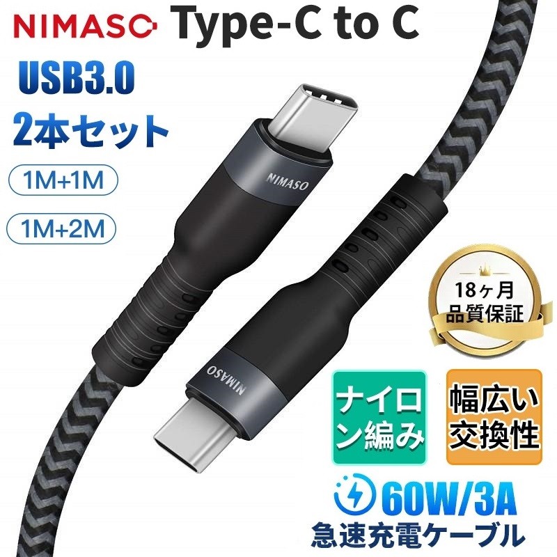 fibbr Alpha USB A-B 光USBケーブル 光ファイバーUSB | nate-hospital.com