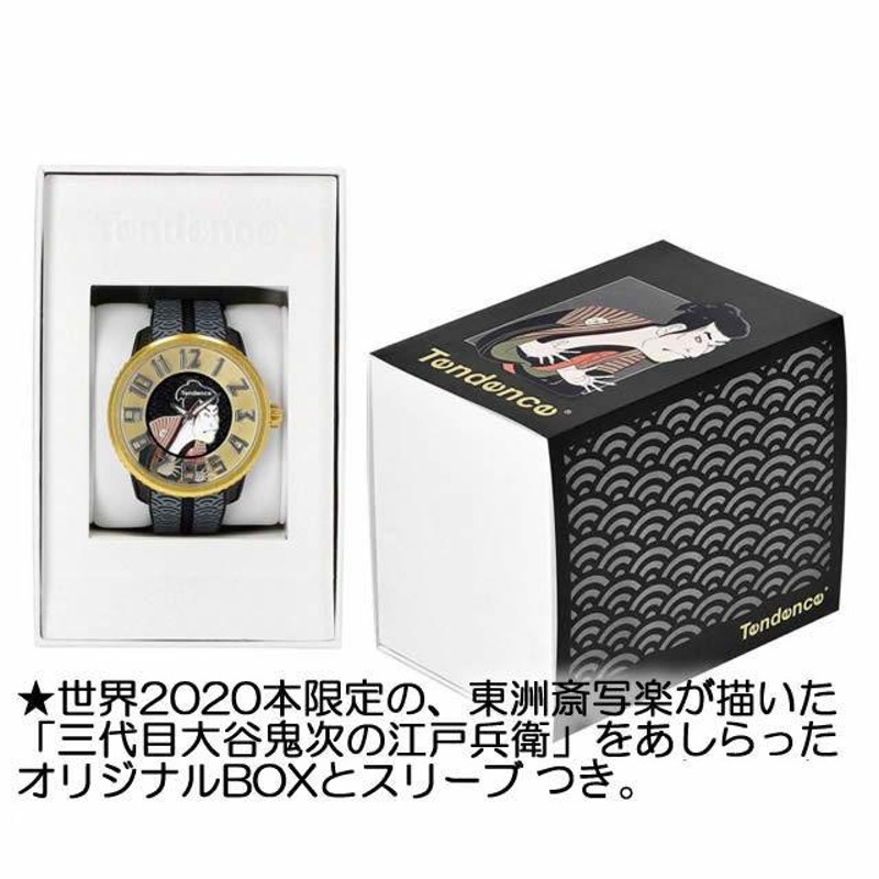 テンデンス 腕時計 Tendence 2020本限定 JAPAN ICON 【SHARAKU】 写楽 50mm TY143103 【正規輸入品】  メーカー保証4年付き | LINEブランドカタログ