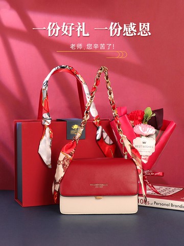 生日禮物送媽媽送父母閨蜜母親創意38三八婦女節3.8小實用的禮盒