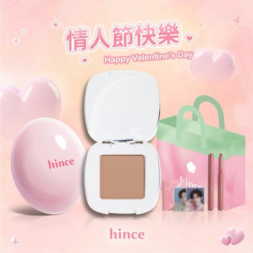 快速出貨【hince】情人節快樂！柔光煥彩單色眼影+冰透蜜糖唇頰膏+Dewy Ball提袋+ENHYPEN SUNGHOON 小卡組+豐唇筆