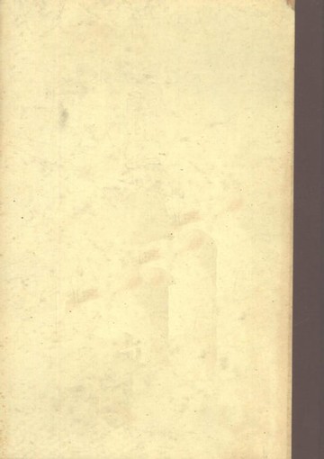 【電子書】聞一多全集(三)
