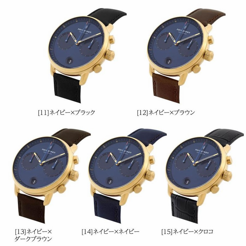 Nordgreen クロノグラフ ゴールド/ブラック 1036f088afaf876bed7a123902e76a