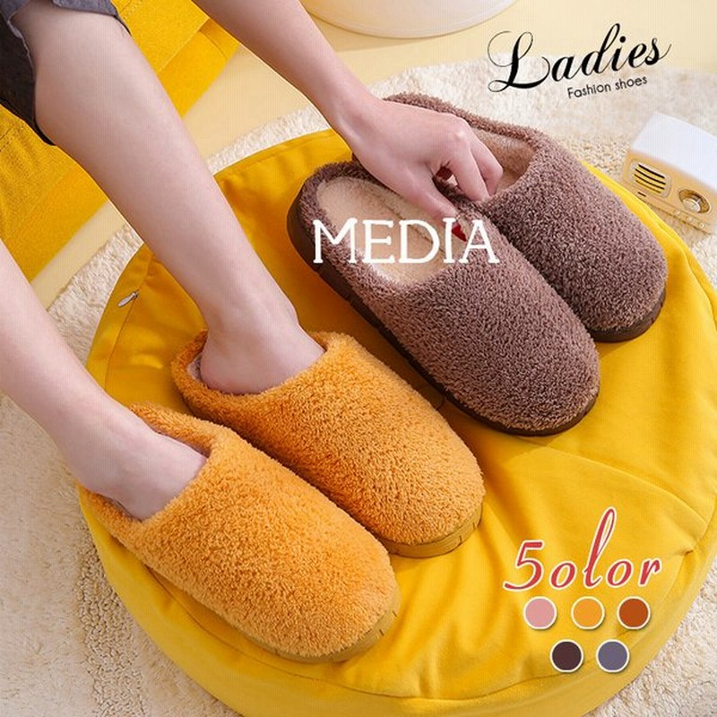 スリッパ ルームシューズ もこもこ あったか 暖かい スリッパ 冬 レディース かわいい おしゃれ 子供 室内履き 北欧 足元 冷え対策 防災対策 通販 Lineポイント最大get Lineショッピング
