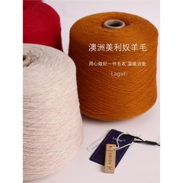 重磅推出！100%純羊毛定紡針織打底衫上衣內搭毛衣純色秋冬女高級