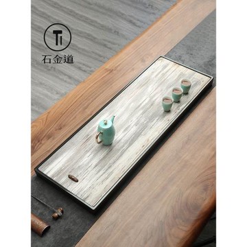 石金道簡約木化石茶盤石盤大號排水式辦公家用烏金石茶海石頭茶臺