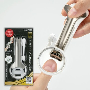日本製 Green Bell 匠之技 不鏽鋼 放大鏡 指甲刀 指甲剪 銼刀＊夏日微風＊