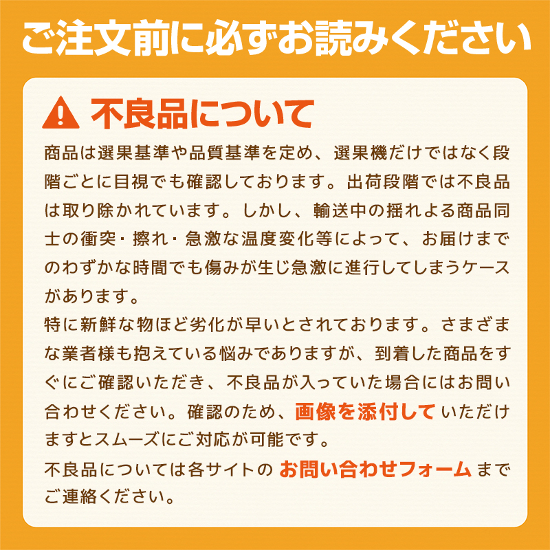 みかん 紅まどんな 愛媛産 秀品 約1.5kg 約6-10玉 M-3L お歳暮 プレゼント 贈り物 贈答 ギフト お土産 常温便