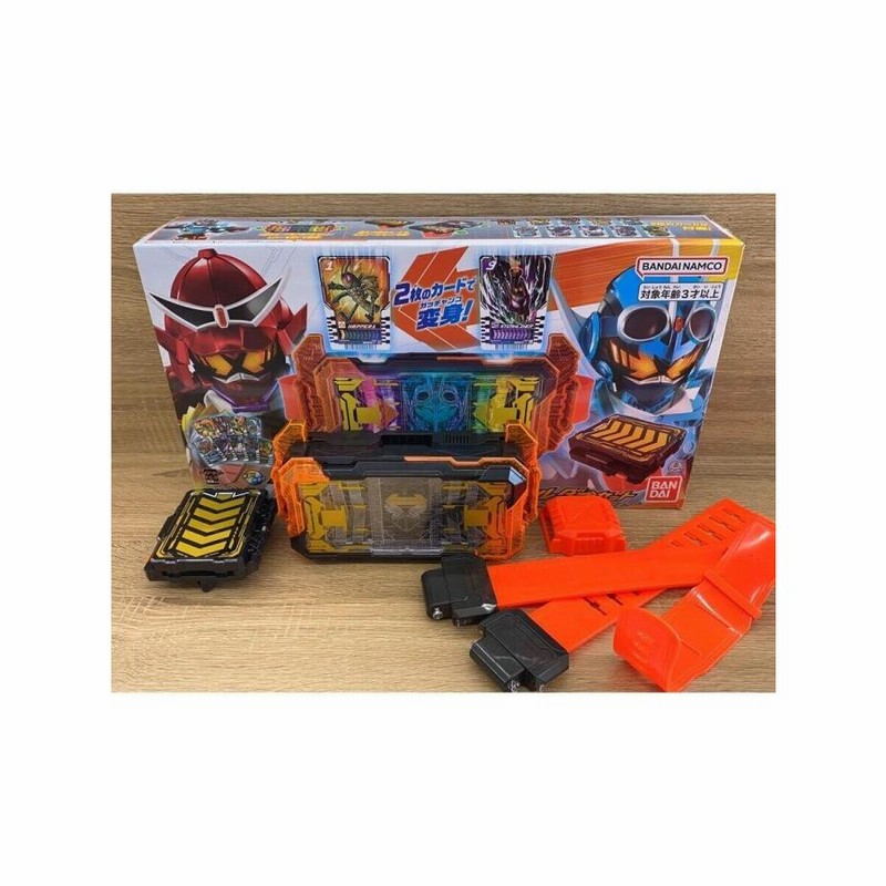 専用／新品】DXガッチャードライバー&ガッチャードローホルダー