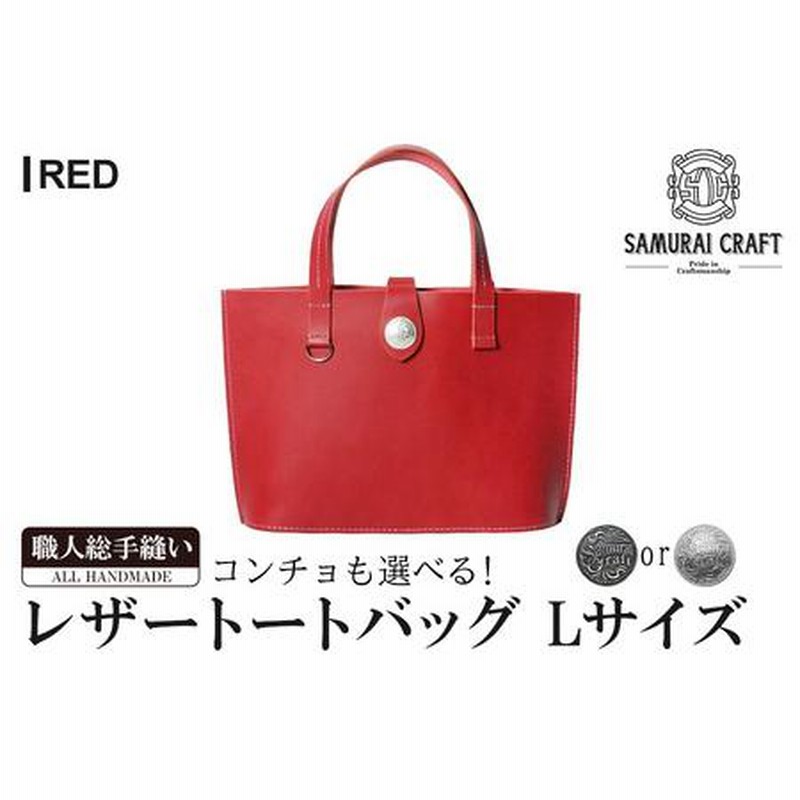 STYLE CRAFT