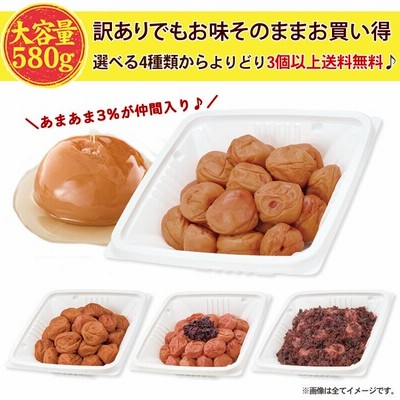 フルーツ梅干し 梅damono 30粒入 個包装 うめぼし おしゃれ プレゼント 国産 おやつ うめだもの 中田食品 数量限定 通販  LINEポイント最大0.5%GET | LINEショッピング