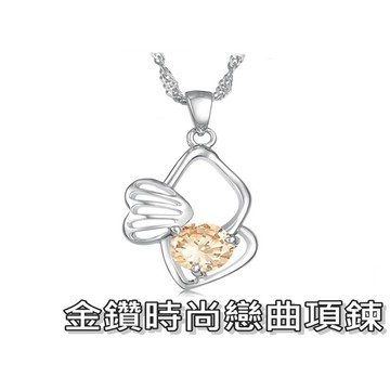 《316小舖》【TA26a】(925銀白金項鍊-金鑽時尚戀曲項鍊 /瑞士水鑽項鍊/925銀項鍊/日版項鍊/老婆禮物)