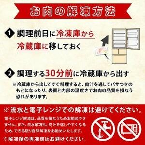 ふるさと納税 akune-2-137 鹿児島県産黒毛和牛(経産牛)切り落とし(計1.2kg・600g×2P) 国産 牛肉 肉 冷凍配送 小分け 個包装 セット し.. 鹿児島県阿久根市