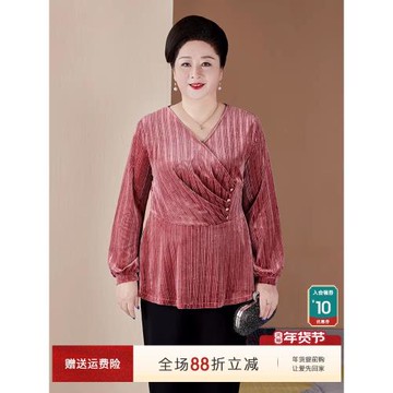 中老年媽媽裝春秋新款氣質金絲絨V領上衣洋氣t恤寬松大碼女裝小衫