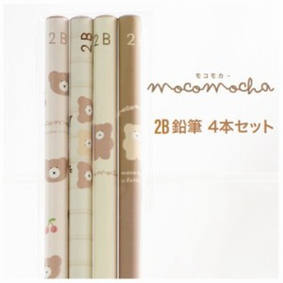 えんぴつ子供文房具の通販 753件の検索結果 Lineショッピング
