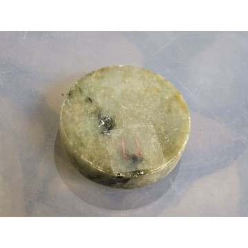 【七彩翡翠】編號11 緬甸 翡翠 天然 原石 翡翠毛料 全明料 拋光料 手鐲芯 文鎮 擺件 雕刻件 練雕