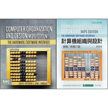 【現貨】(6版中英和售)計算機組織與設計: 硬體/軟體的介面 Computer Organization & Design Patterson/ 鍾崇斌, 9780128201091,9786267130681華通書坊/姆斯