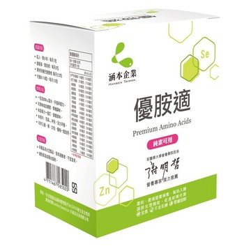 [佑全保健藥妝]優胺適13g*15包入/盒